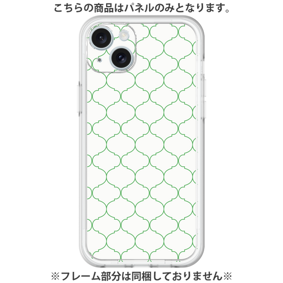 Premium Panel［ Moroccan1 -Green ］