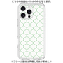Premium Panel［ Moroccan1 -Green ］