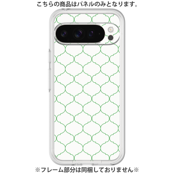 Premium Panel［ Moroccan1 -Green ］