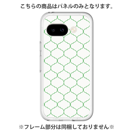 Premium Panel［ Moroccan1 -Green ］