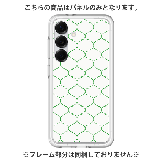 Premium Panel［ Moroccan1 -Green ］
