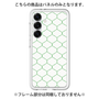 Premium Panel［ Moroccan1 -Green ］