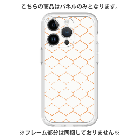 Premium Panel［ Moroccan1 -Orange ］