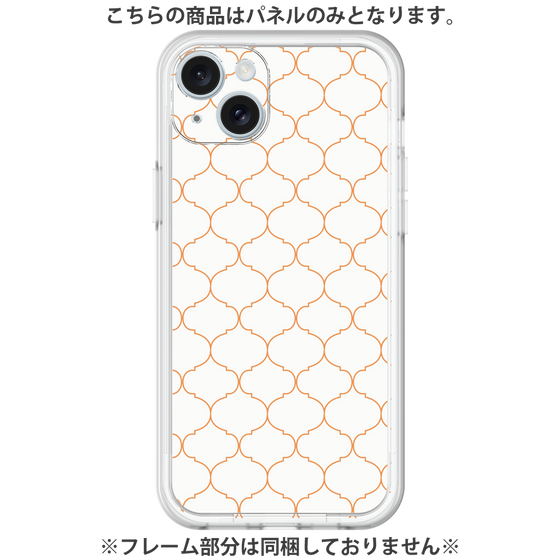 Premium Panel［ Moroccan1 -Orange ］