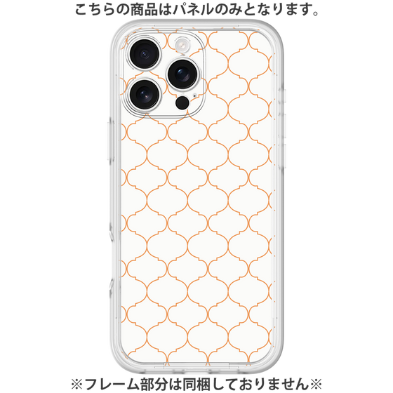 Premium Panel［ Moroccan1 -Orange ］