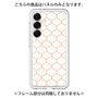 Premium Panel［ Moroccan1 -Orange ］