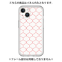 Premium Panel［ Moroccan1 -Red ］