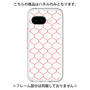 Premium Panel［ Moroccan1 -Red ］