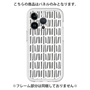 Premium Panel［ Nordic - Black ］
