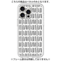 Premium Panel［ Nordic - Black ］
