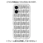Premium Panel［ Nordic - Black ］