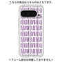 Premium Panel［ Nordic - Purple ］