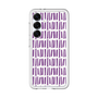 Premium Panel［ Nordic - Purple ］