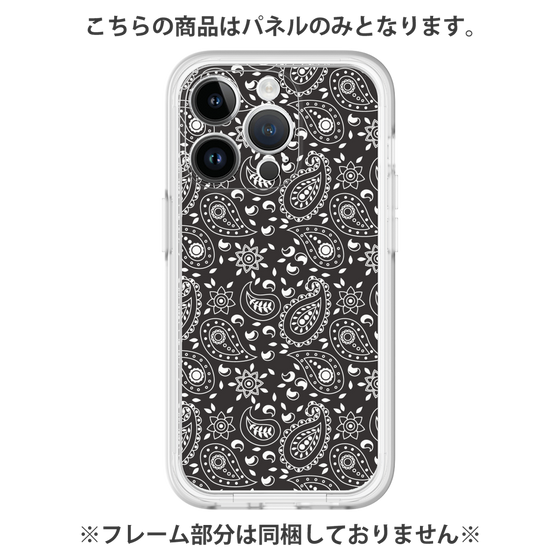 Premium Panel［ Paisley - Black ］