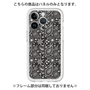 Premium Panel［ Paisley - Black ］