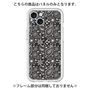 Premium Panel［ Paisley - Black ］