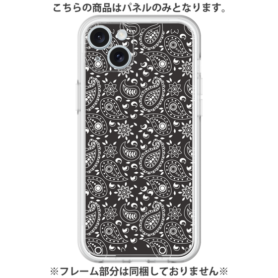 Premium Panel［ Paisley - Black ］