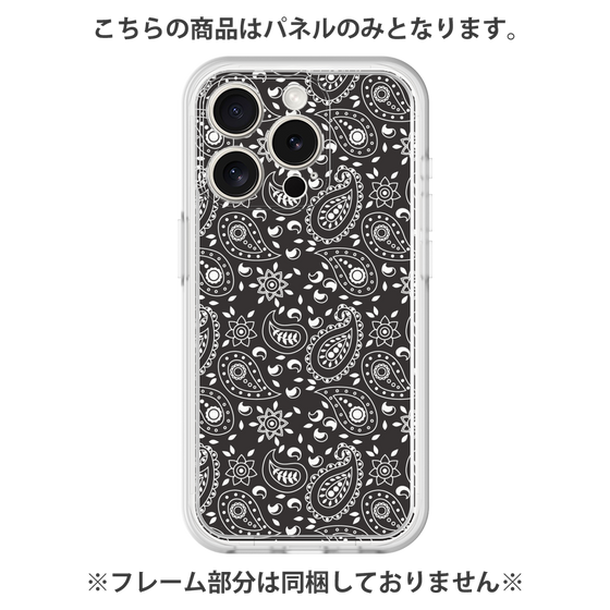 Premium Panel［ Paisley - Black ］