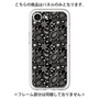 Premium Panel［ Paisley - Black ］
