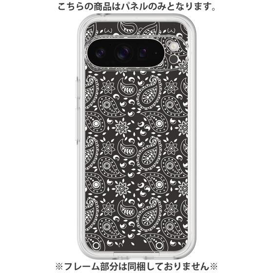 Premium Panel［ Paisley - Black ］