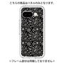 Premium Panel［ Paisley - Black ］