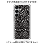 Premium Panel［ Paisley - Black ］