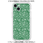 Premium Panel［ Paisley - Green ］