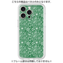 Premium Panel［ Paisley - Green ］