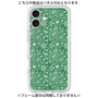 Premium Panel［ Paisley - Green ］