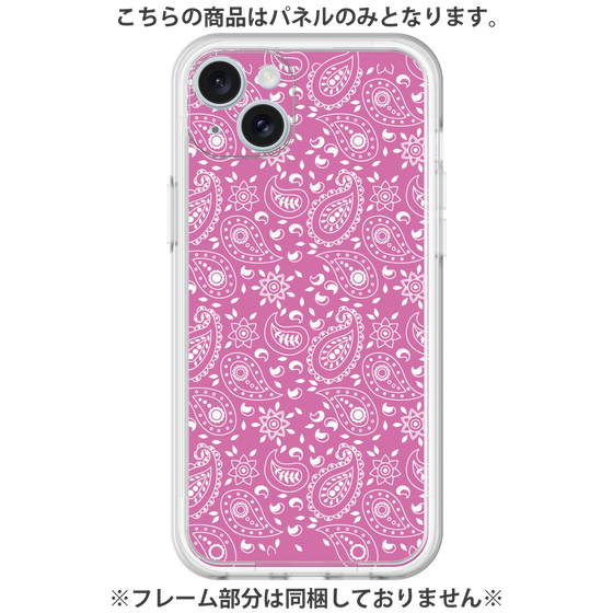 Premium Panel［ Paisley - Pink ］