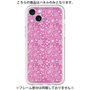 Premium Panel［ Paisley - Pink ］