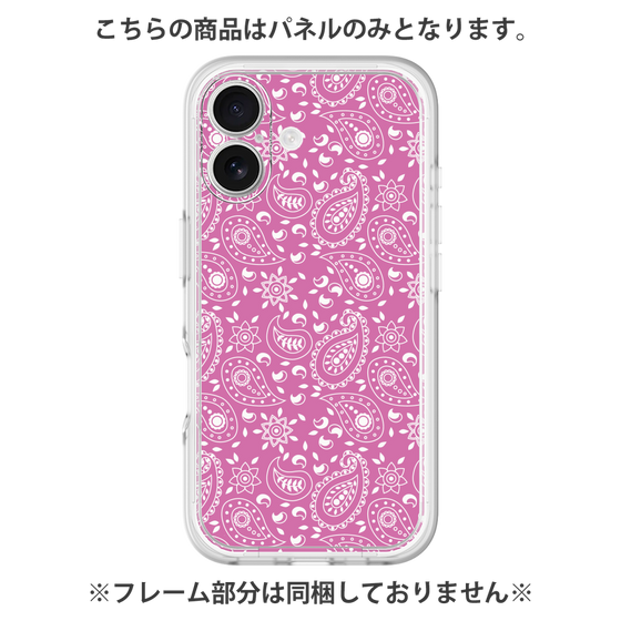 Premium Panel［ Paisley - Pink ］