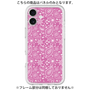 Premium Panel［ Paisley - Pink ］