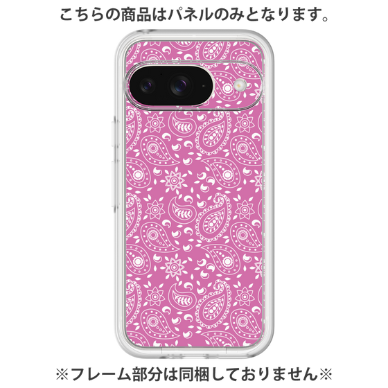 Premium Panel［ Paisley - Pink ］