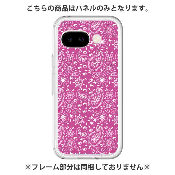 Premium Panel［ Paisley - Pink ］
