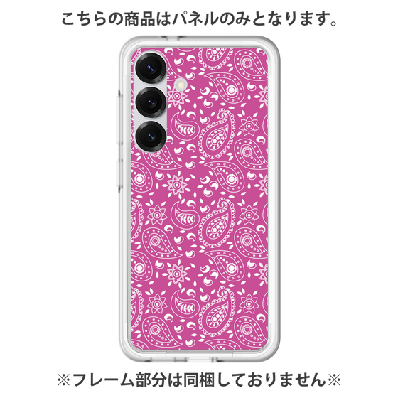 Premium Panel［ Paisley - Pink ］