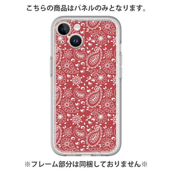 Premium Panel［ Paisley - Red ］