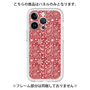 Premium Panel［ Paisley - Red ］