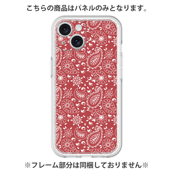 Premium Panel［ Paisley - Red ］