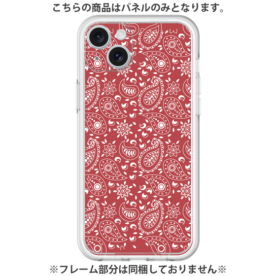 Premium Panel［ Paisley - Red ］
