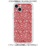Premium Panel［ Paisley - Red ］