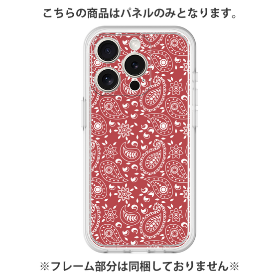 Premium Panel［ Paisley - Red ］