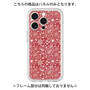Premium Panel［ Paisley - Red ］
