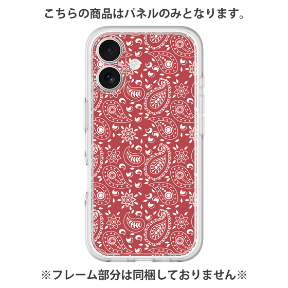 Premium Panel［ Paisley - Red ］