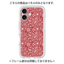 Premium Panel［ Paisley - Red ］