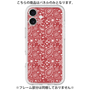 Premium Panel［ Paisley - Red ］