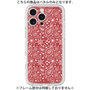Premium Panel［ Paisley - Red ］