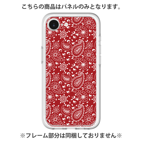 Premium Panel［ Paisley - Red ］