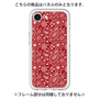 Premium Panel［ Paisley - Red ］