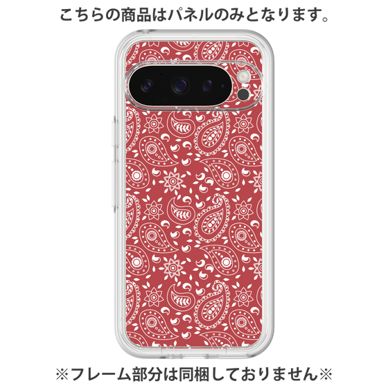 Premium Panel［ Paisley - Red ］